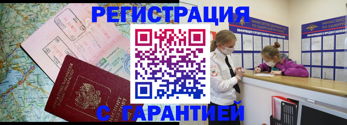 форма 3 в Цивильске
